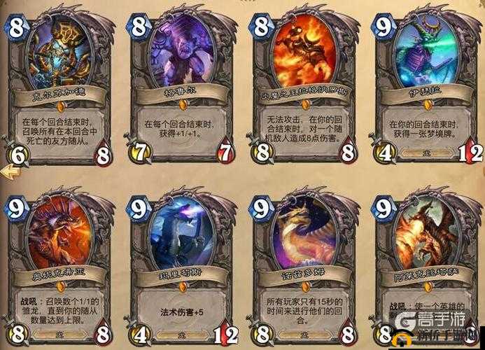 炉石传说新版本高胜率橙卡介绍
