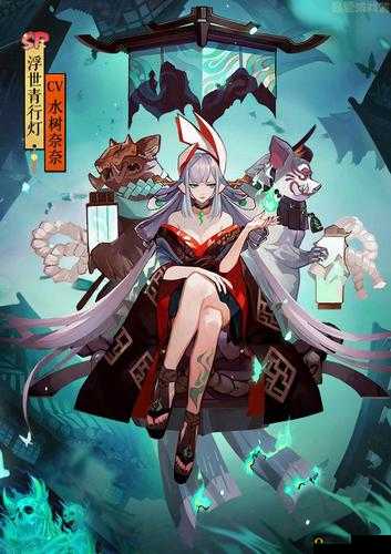 阴阳师当中的sp青行灯是一个什么样的式神