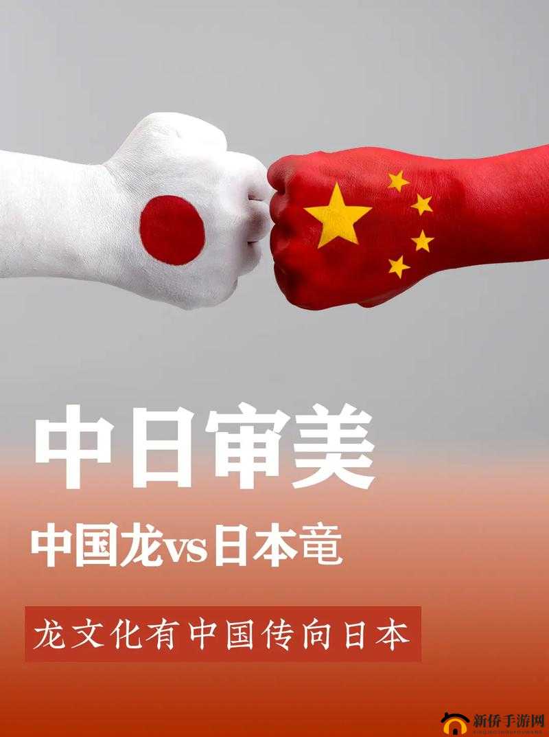 TOBU8韩国日本:关于其文化特色与差异的全面解析