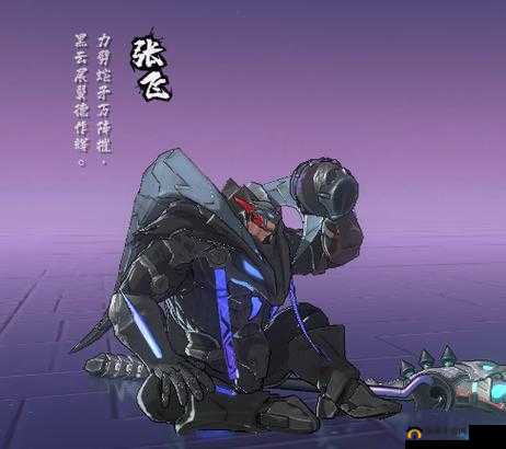 策魂三国张飞实力如何?张飞效果展示
