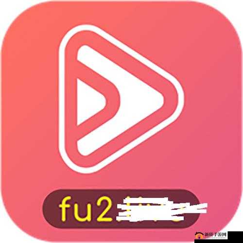 获取 FuLao2 官方下载国内载点 10MB:官方软件,安全可靠