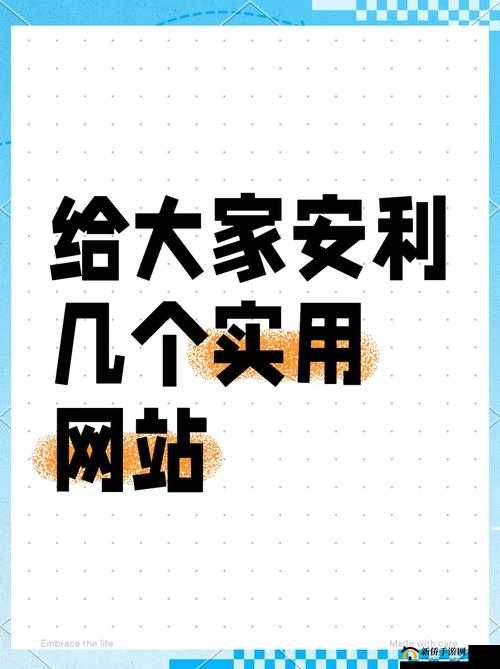 免费行情软件 APP 网站,行情一手掌握