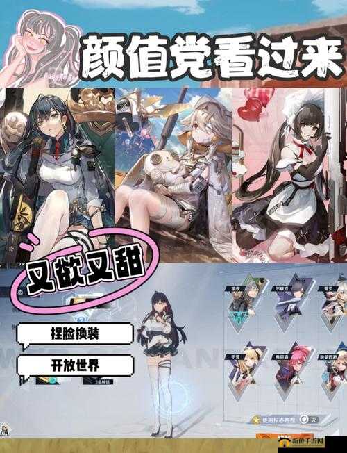 幻塔摧锋的全面解析与高效运用策略