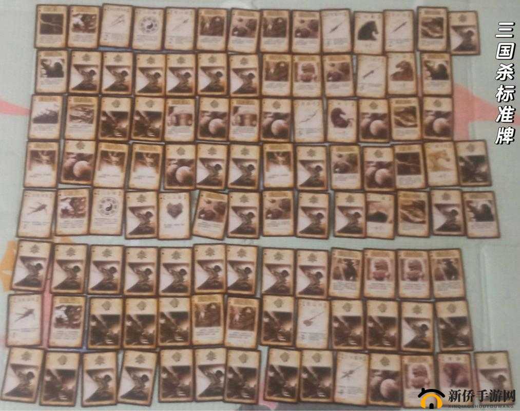三国杀基础之掌握牌堆颜色花色(下)