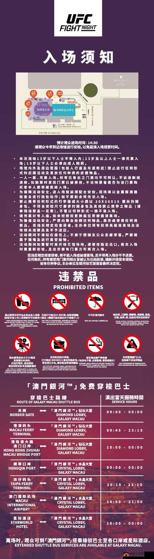 对于刚刚入坑小森生活的玩家须知