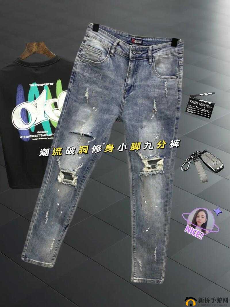 14MAY18-豌豆直播7777 独特时尚潮流之选
