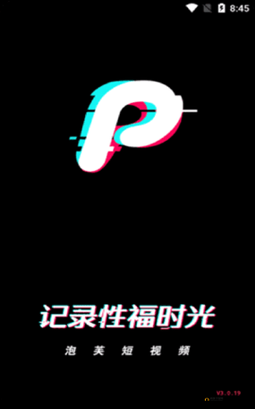 可以免费看国外短视频软件:畅享全球精彩短视频世界