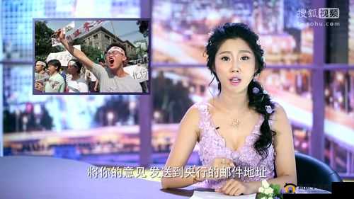 国产蘑菇 TV 每日更新无吗发布页:精彩内容持续呈现
