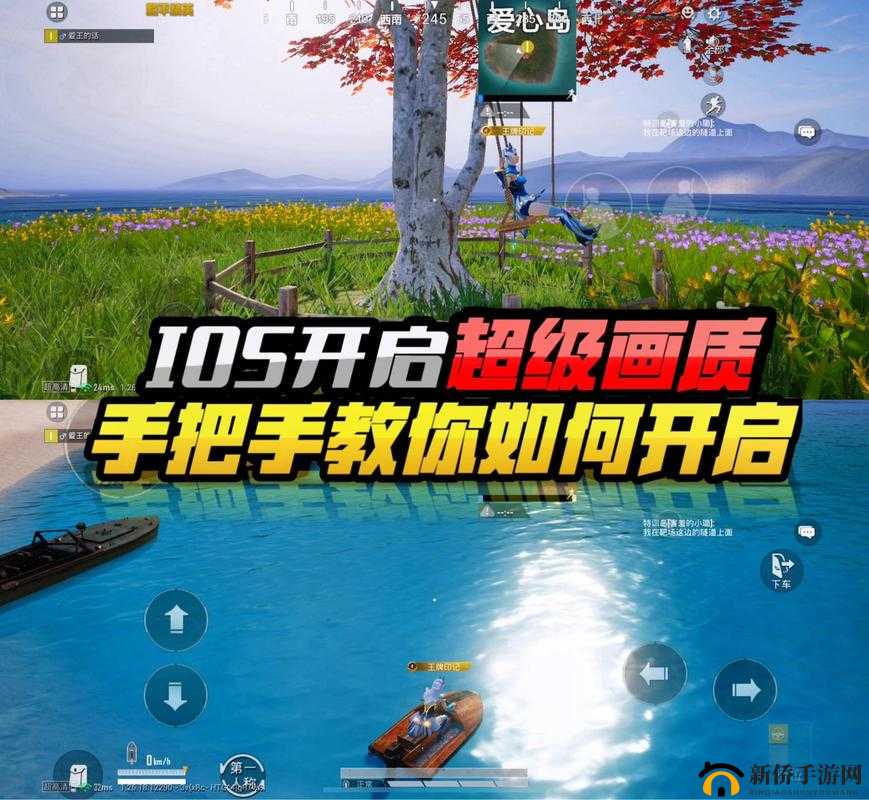 和平精英高手进阶,手把手教你提前刚枪意识