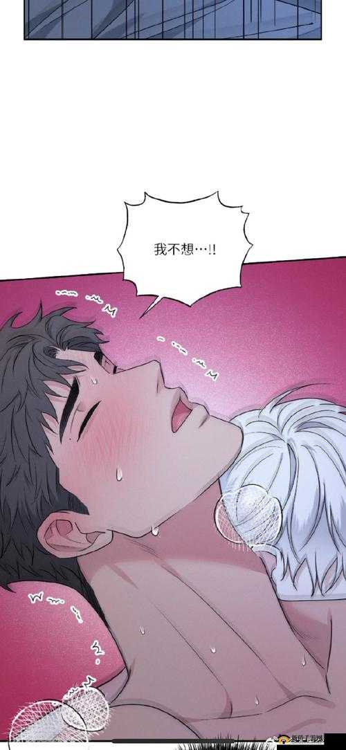 秀18 漫画 :展现精彩故事与独特画风的视觉盛宴