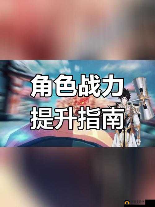 古剑奇谭木语人游戏玩法特色与新手前期攻略
