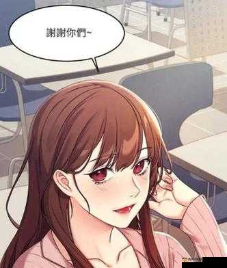 漫画官方在线阅读页面免费漫画入口页面弹窗:超多精彩漫画等你来