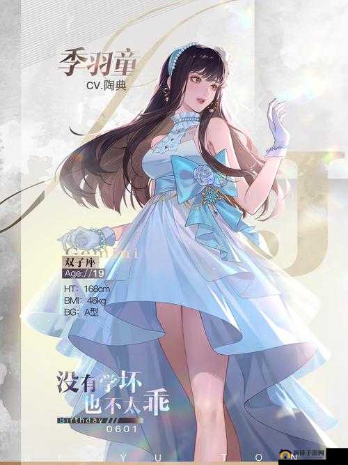 璀璨星途,解锁新人成星秘籍,打造未来之星
