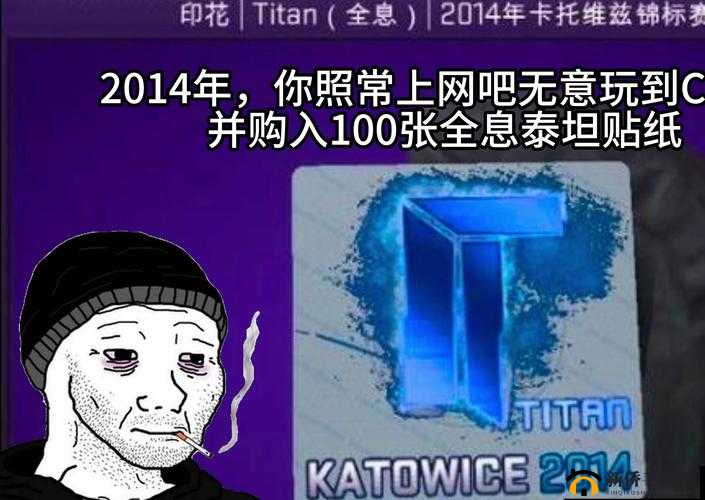 暴躁妹妹CSGO不再限制时间了:终于能畅玩无束缚
