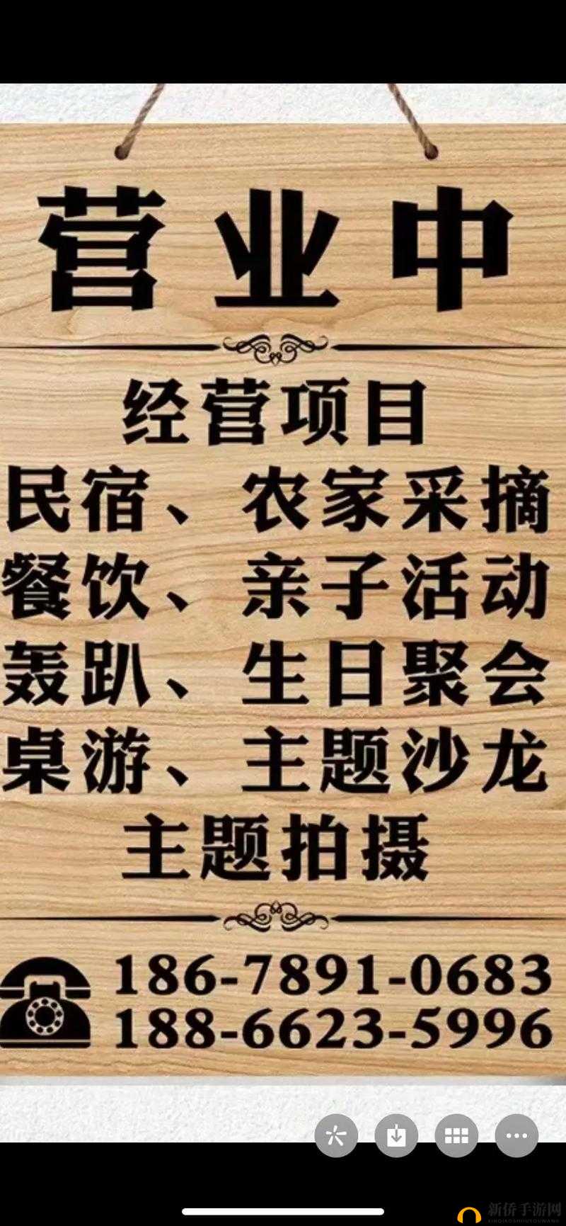 迷人的农场如何经营 这些你一定要了解的内容