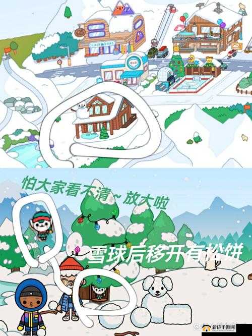 托卡世界假期乐园,轻松闯关全攻略