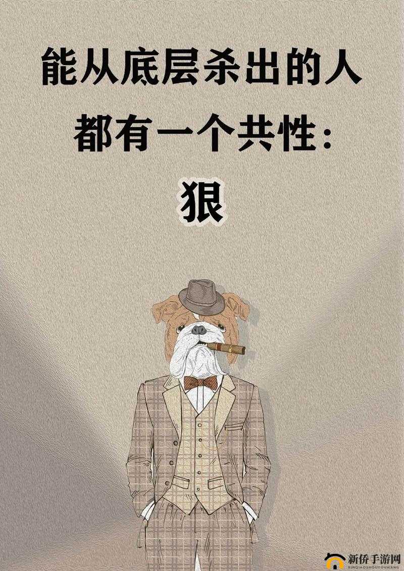 关键词,求生者与监管者的智斗——提升躲避技巧的艺术