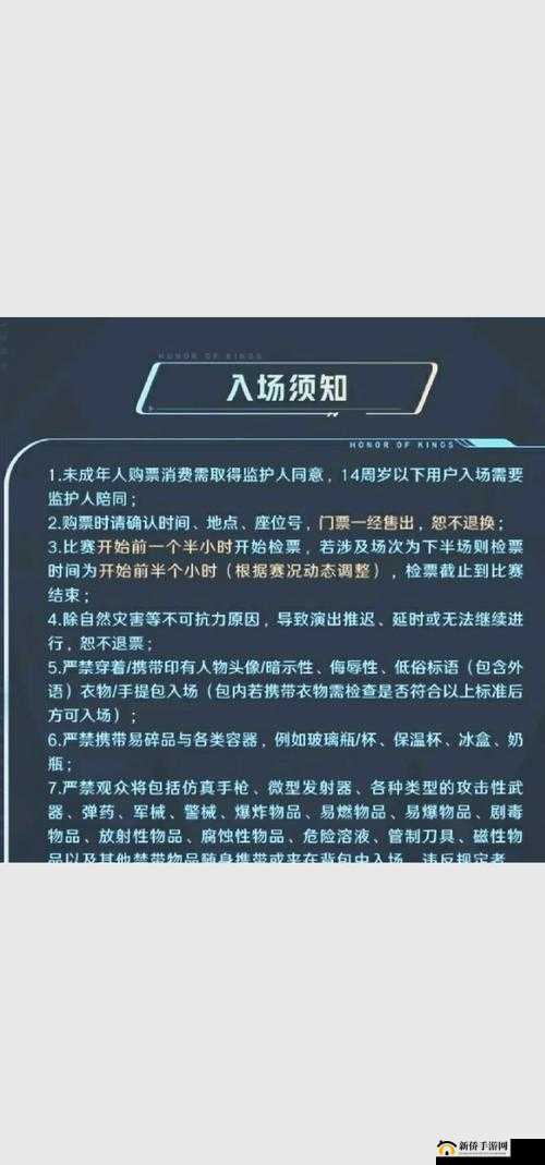 刺激战场未成年晚上几点不能玩禁玩未成年:相关规定及影响解读