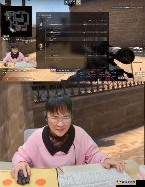玩CS-GO的 55 岁大妈:游戏不止年轻人的专利