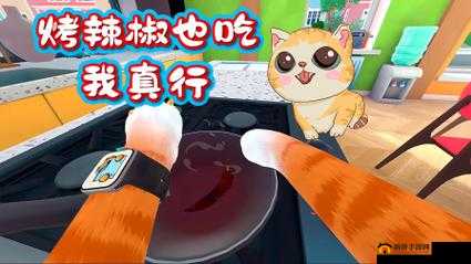 猫咪模拟器,解锁讨铲屎官欢心的秘诀与资源管理艺术