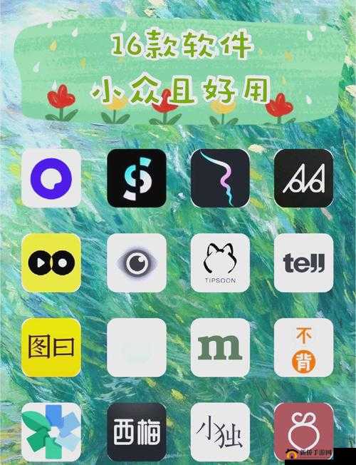 乖张大点一下就不痛了软件:一款独特的应用软件