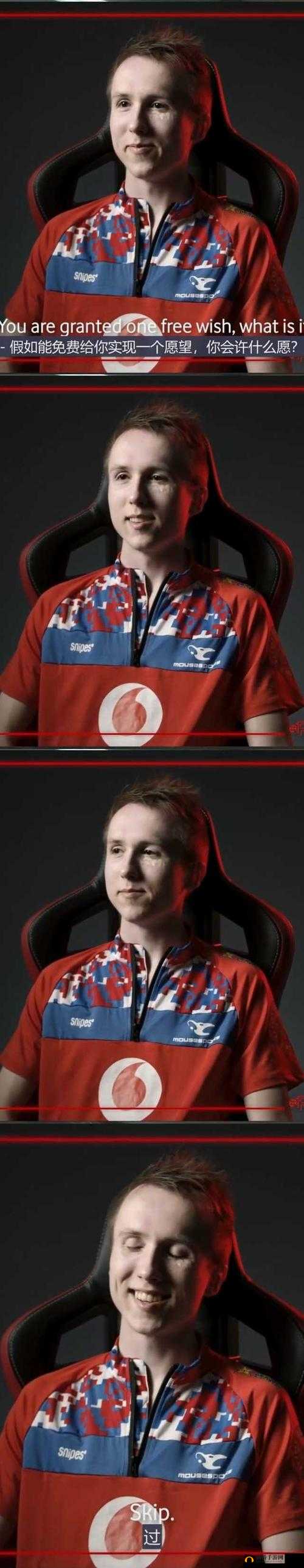 ropz2024 年收入曝光:电竞天才选手的财富密码揭秘