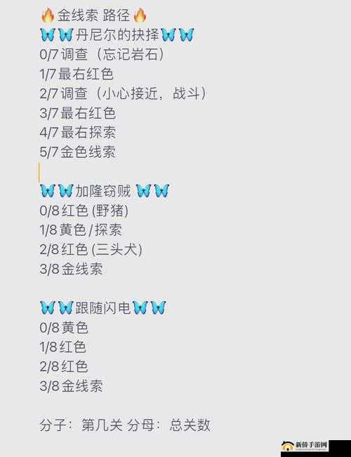 哈利波特平民速攻流玩法全揭秘,轻松制敌,冲击高分