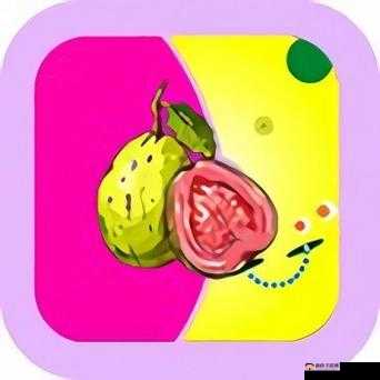 芭乐app下载免费下载安装ios:一款备受欢迎的应用软件