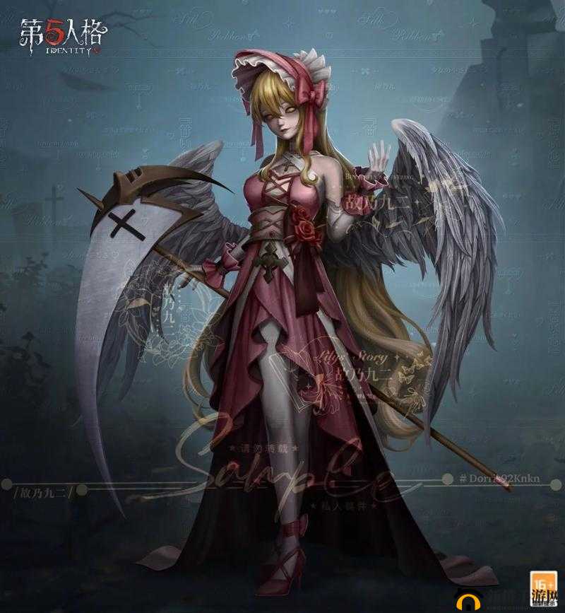 第五人格,角色技能调整与监管者新风貌