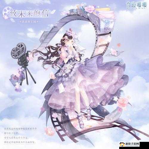 俘获无数少女玩家的奇迹暖暖正确使用体力值方法
