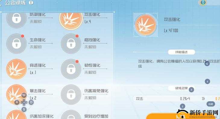 刀剑神域黑衣剑士王牌深度解析，第三层迷宫高效通关策略与秘籍