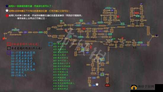 终结者莉莉，骑士的救赎游戏中副技能高效选择与升级策略指南