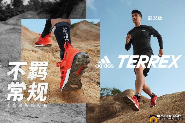 adidas最新高清视频发布:探索品牌创新设计与运动科技的前沿动态