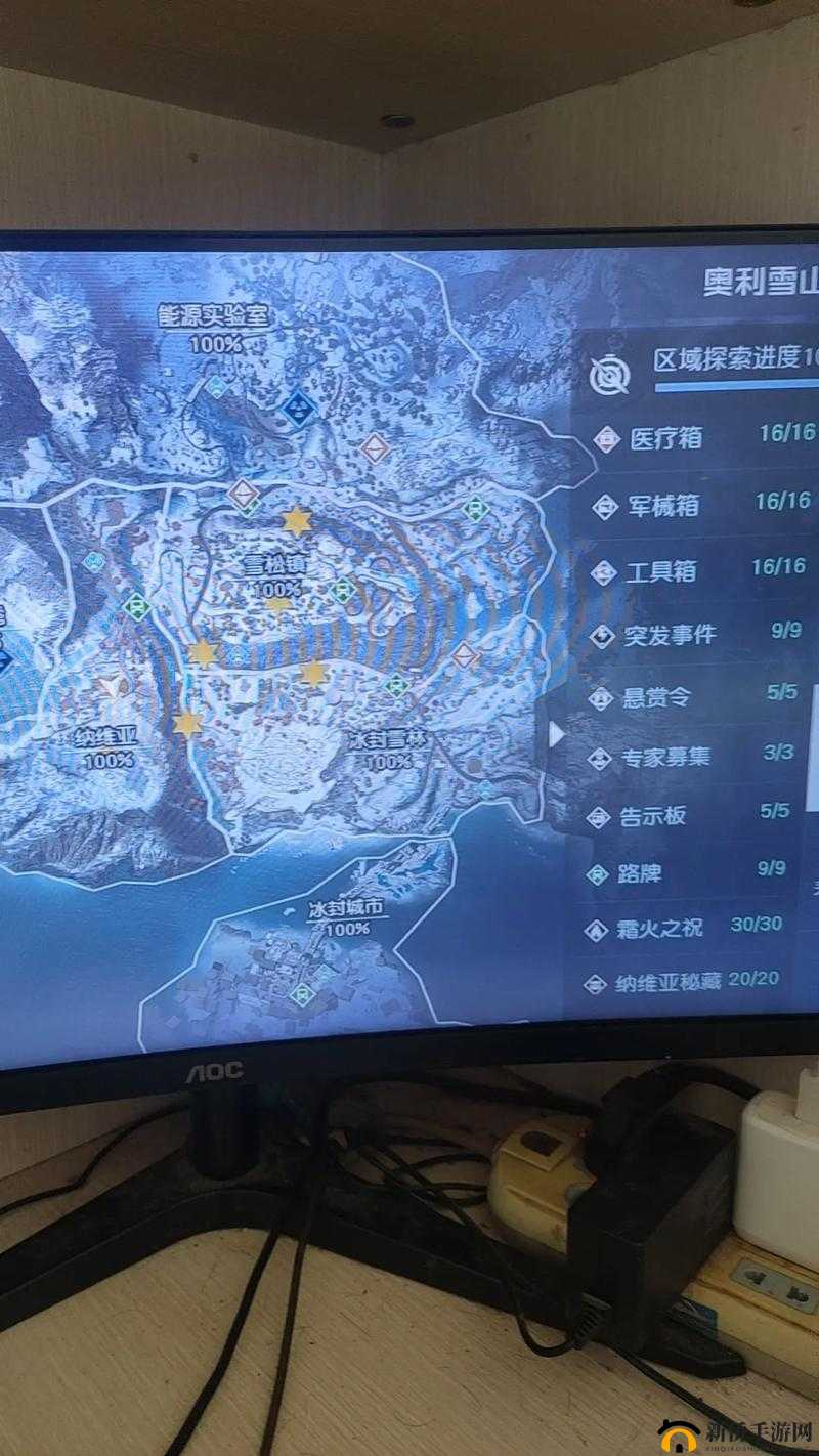黎明觉醒，深入生存极限，探索人性光辉与生理极限的双重挑战