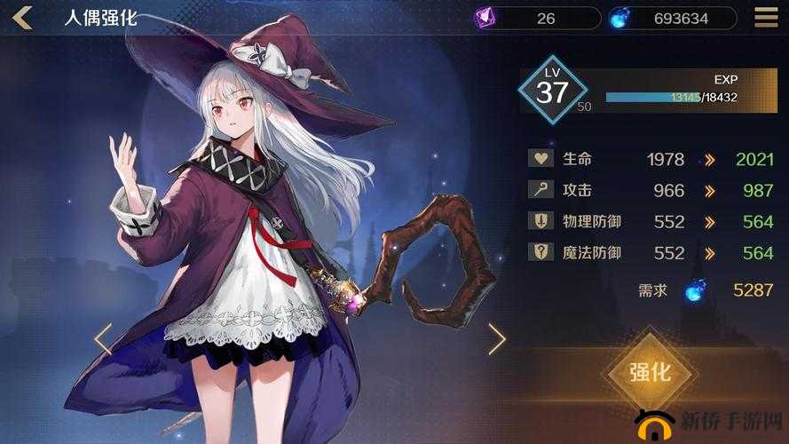 复苏的魔女角色深度解析，米奈厄技能效果全览及高效资源管理策略