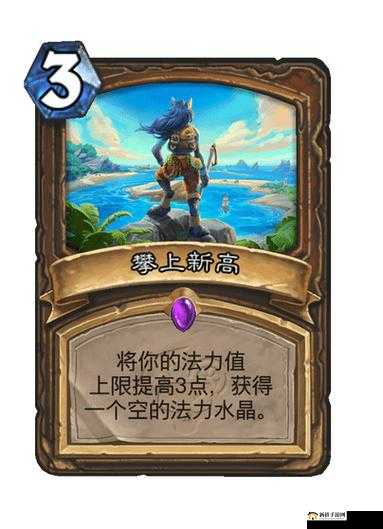炉石传说英雄之书玛法里奥全攻略，解锁德鲁伊之力，稳扎稳打通关技巧详解