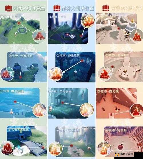 光遇4.28任务如何全攻略？揭秘轻松解锁每日惊喜的秘诀！