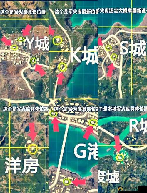 和平精英机场卫星楼密码究竟是多少？一场寻宝之旅即将揭晓！