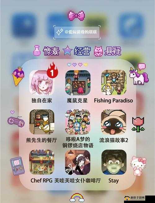 苹果手机可玩的黄油游戏有哪些？热门黄油游戏推荐大揭秘