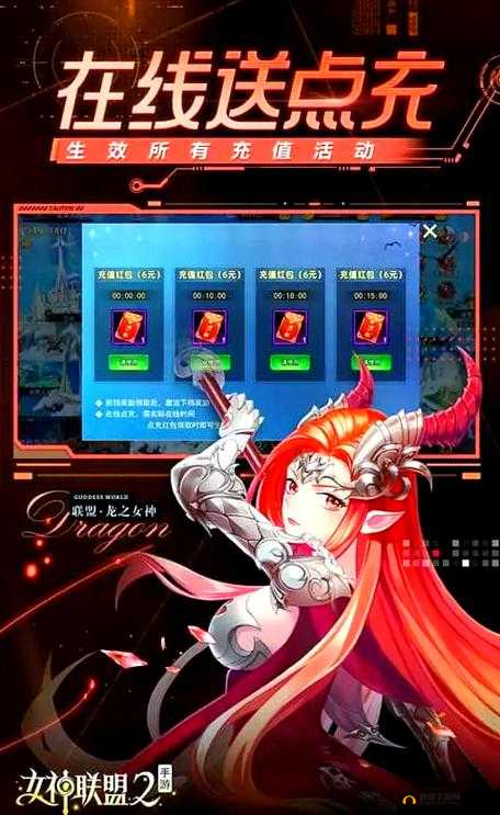 斗罗大陆斗神再临新手必看，如何攻略才能少走弯路快速进阶？