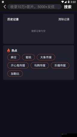 91 网曝黑料今日吃瓜，这些猛料你绝对想不到