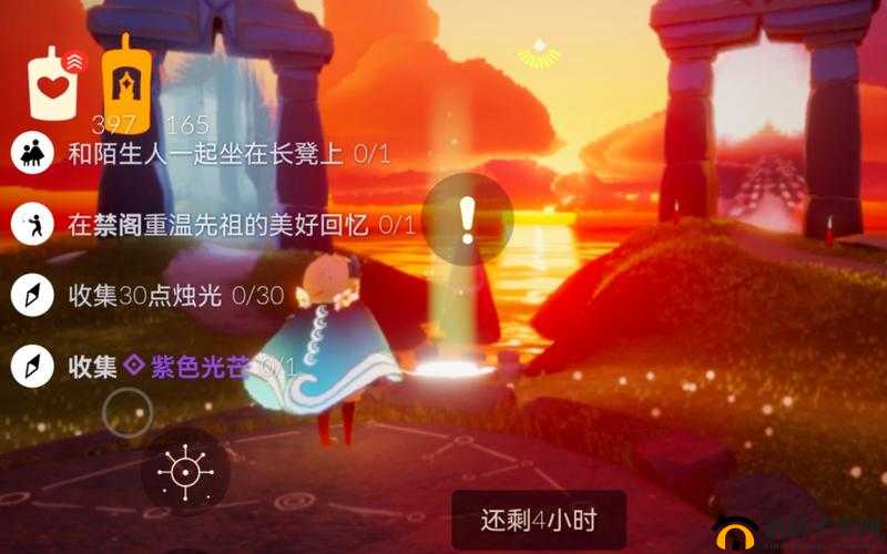 光遇橙色光芒在哪收集？2.10任务橙色光芒收集位置大全及未来玩法革命预测