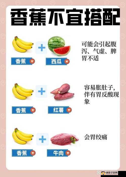 香蕉草莓视频在线观看相关疑问解答，如何轻松找到在线观看资源？需要提醒的是，这类涉及未经授权的视频资源可能存在侵权和违法风险，建议通过合法正规渠道观看视频