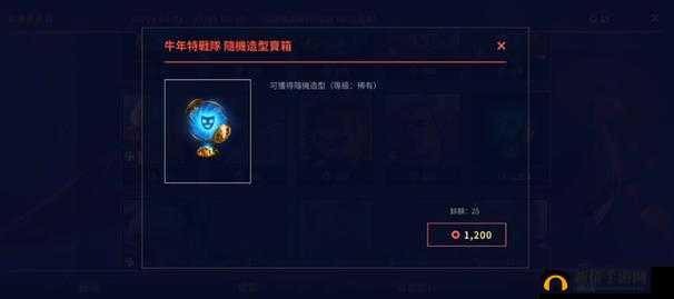 LOL手游新春喜兽活动任务攻略大全与压岁钱获取方法一览