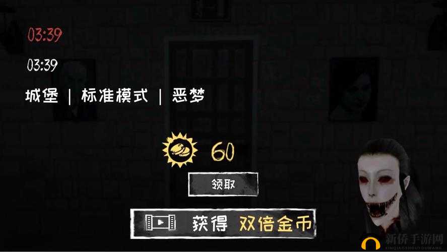 高能手办团假面夏洛克困难三星速通攻略大全，简单/困难/噩梦通关攻略汇总