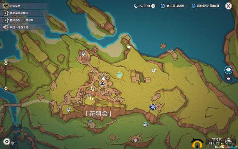 原神拍摄的图片储存在哪里？拍摄的图片找不到怎么办？图片保存目录更改方法