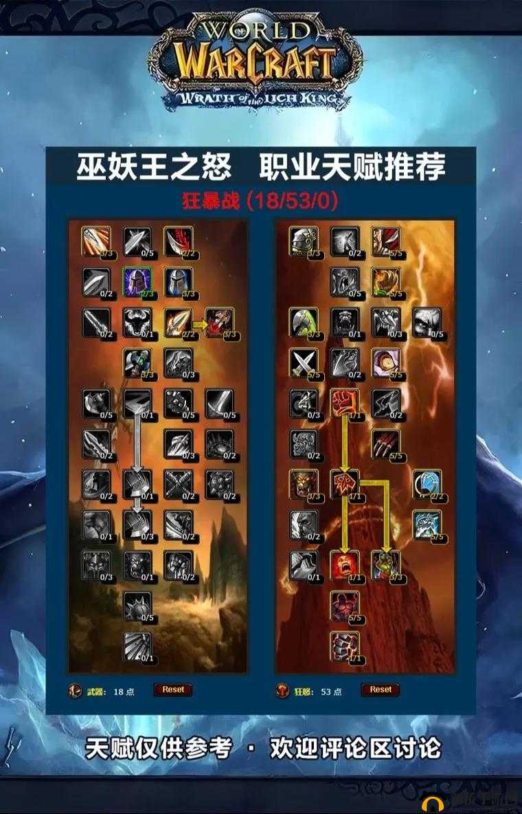 魔兽世界9.0暗影国度第一赛季战风牧攻略大全，战风牧拿龙经验打法汇总