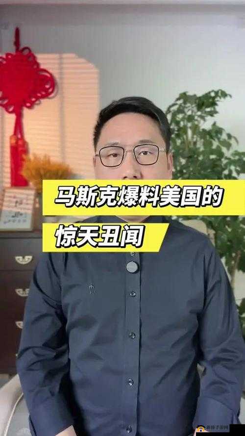 ihlw29 黑料网震惊知名艺人竟被曝惊天丑闻