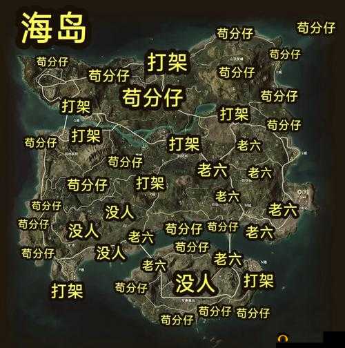 和平精英黄金暗道位置在哪？黄金岛黄金暗道位置及旧钥匙获取方法一览