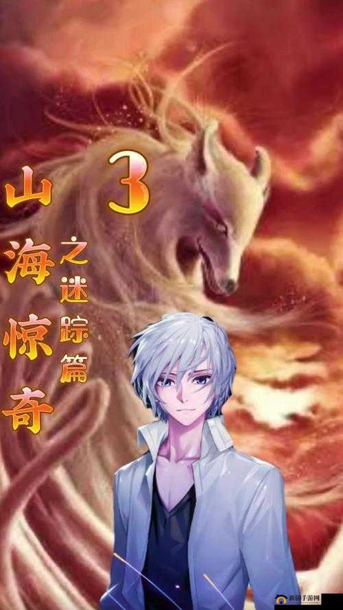 CF手游新春惊奇迷踪之始怎么通关？第一章迷踪之始完美通关步骤图文详解